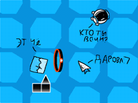 Hexagon force би лайк