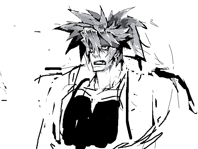 Wip bad guy