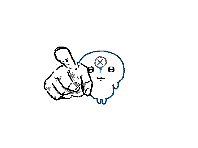 I will draw YOU