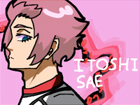 sae