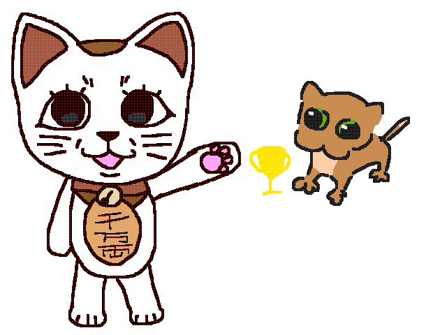 Vote for @meowzer