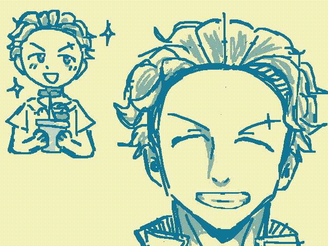 Umemiya