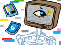 🩻📺👁️