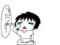 目指している