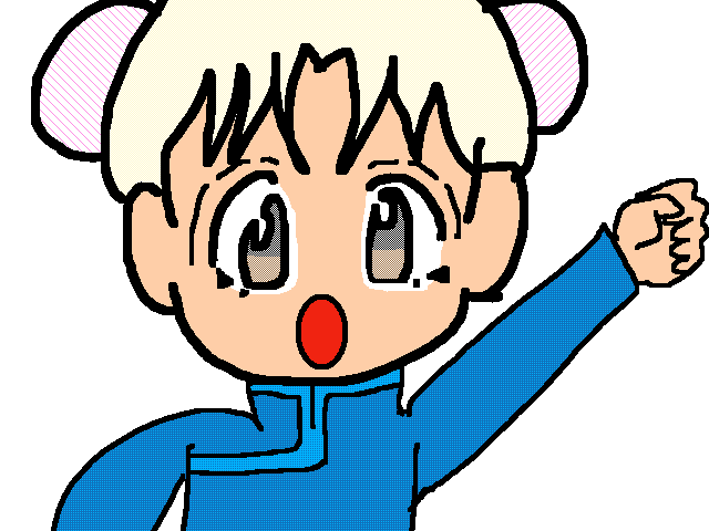 名前つけてあげて