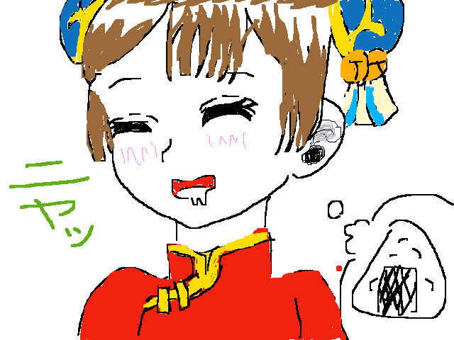 タイトルなし