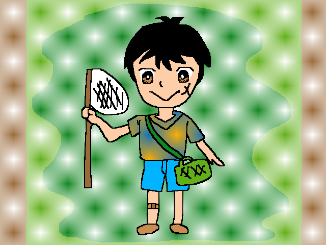 少年