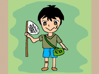 少年
