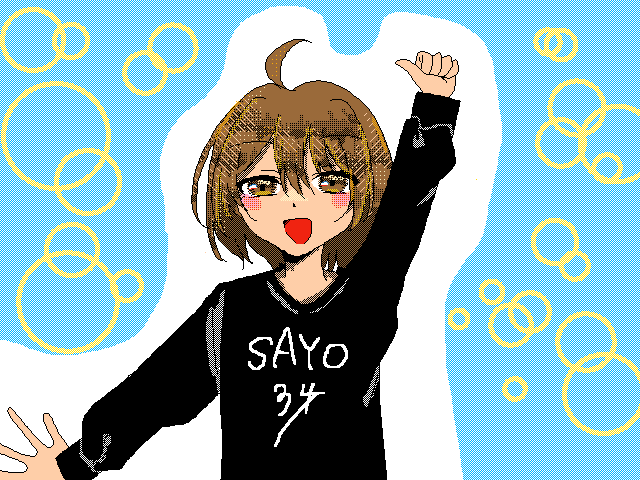 もーすぐ6年生！