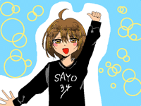もーすぐ6年生！