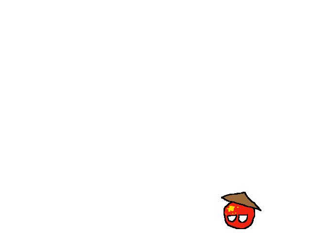 Get hated speedrun %GLITCHLESS% (0.492 secs)