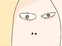 huh