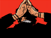 Ryoiki tenkai, fumaka muzushi