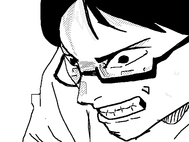 Shinjuku rework teaser