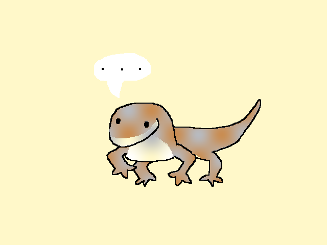 Gecko chat