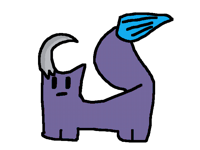 Name this creature