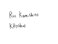 im shirokhat now