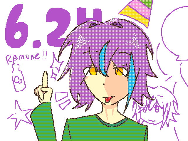 HAPPY BIRTHDAY RUI I LOVE YOU RUI