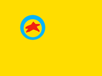 Bong
