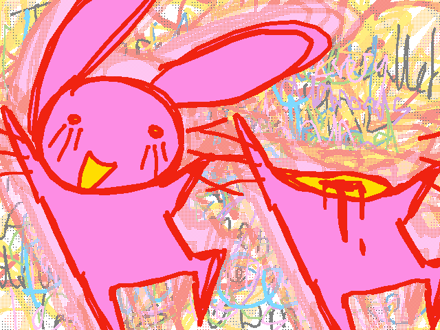 there’s a land called france where the