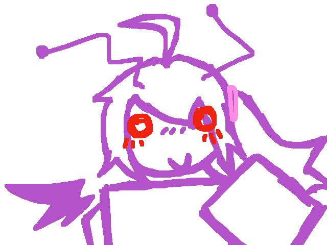 GET OUTT OF MY ROO M