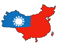 Reclaim The Mainland China