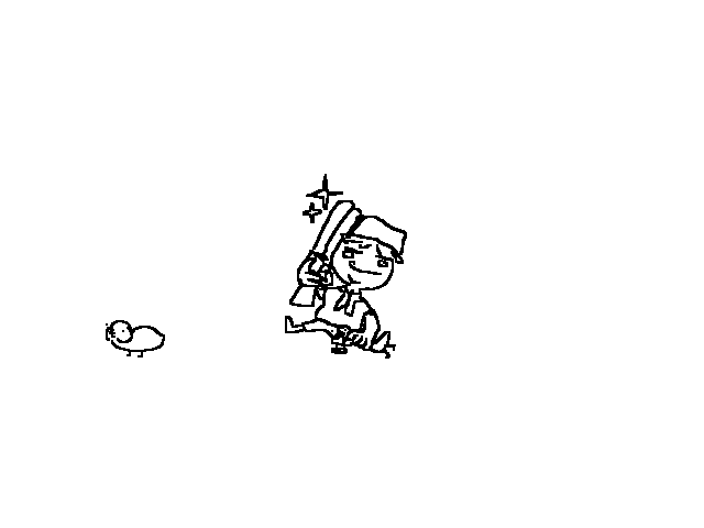 duck hunter