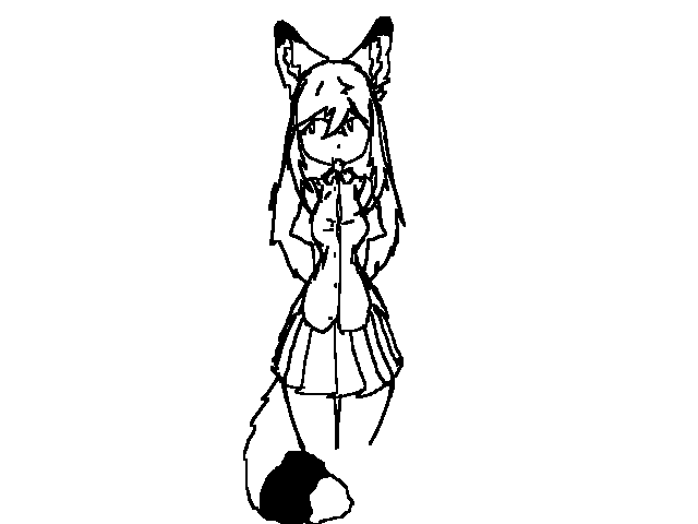 random fox