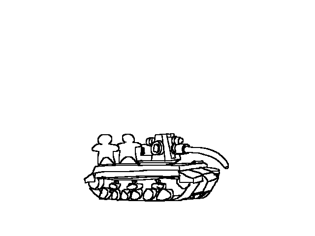 ahh tank