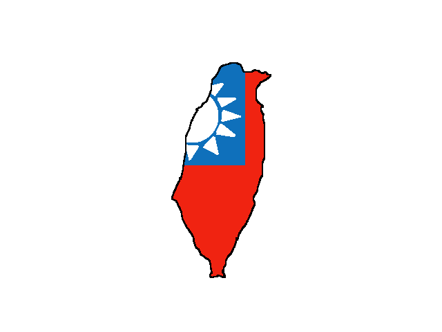 asian island: exists