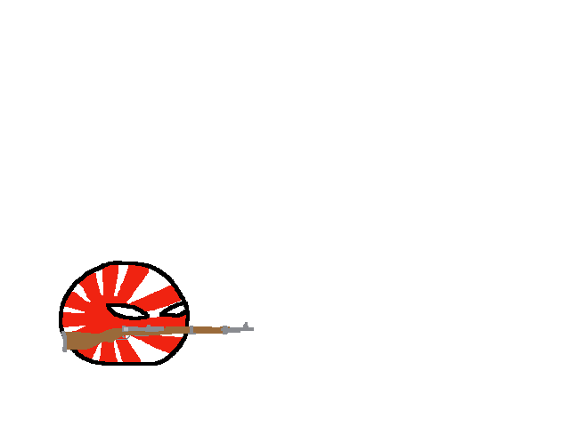 Japan Got An Arisaka Rifle