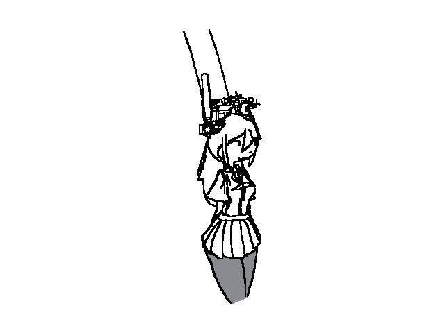 thingy (guess