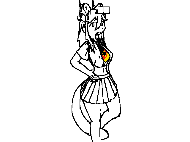 uh leopard idk