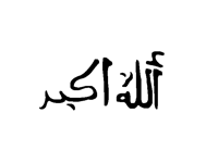 arabic