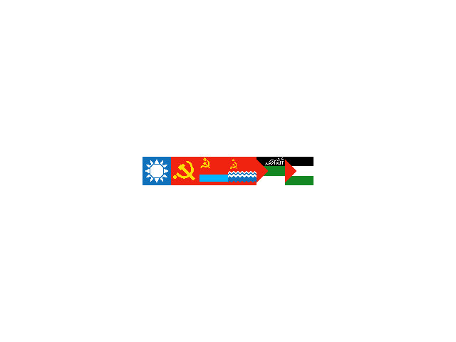 pfp