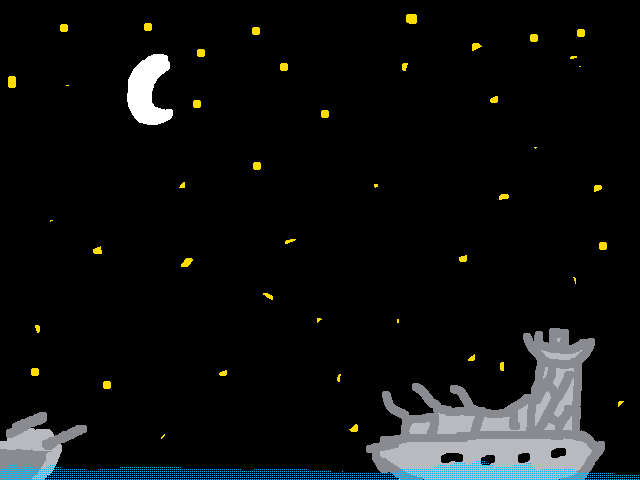 War ship
