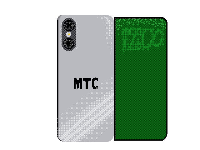 MTC flix mini pro