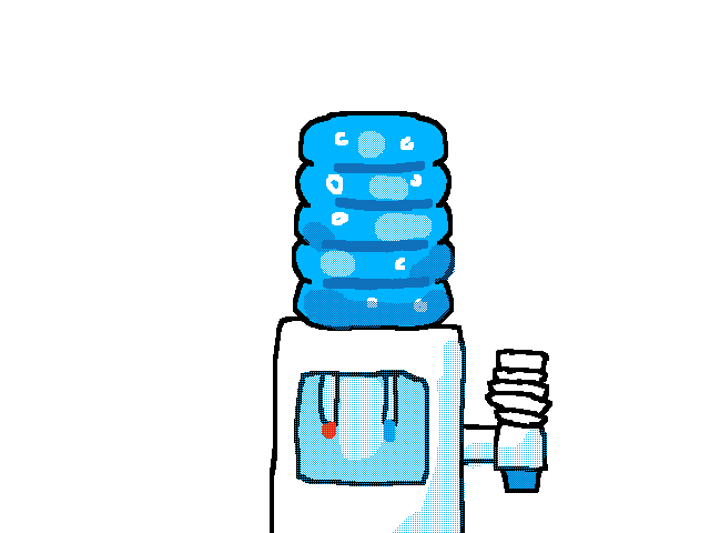 you may be cool but.