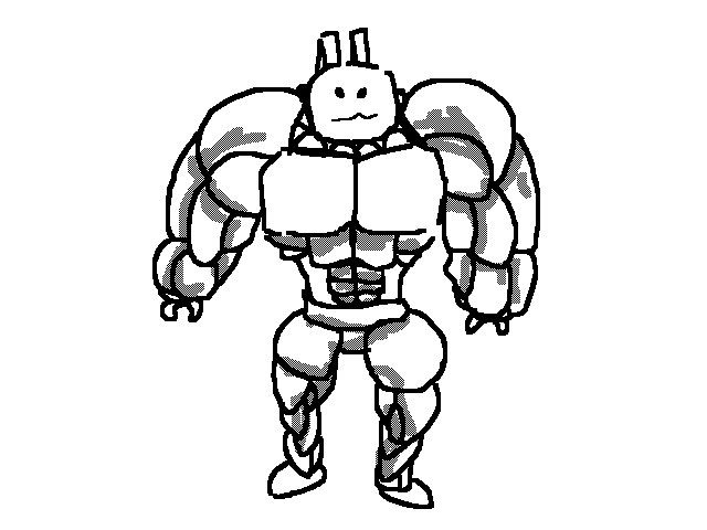 giga gubby