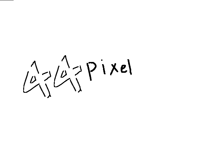 1LIKE = 1PIXEL