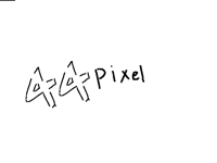 1LIKE = 1PIXEL