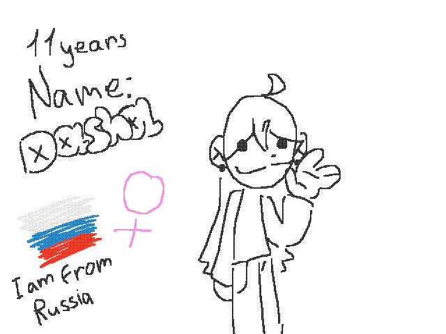 Me