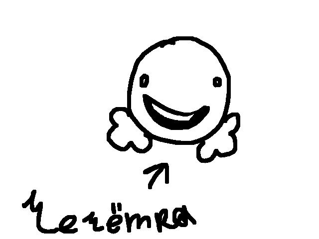 Мой новый и любимый персонаж это ЧЕЧЁТКА ЭЩЕРЕ