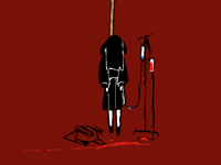 。