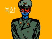 North Korea - Countryhumans