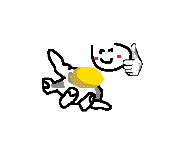 Here’s your lemon