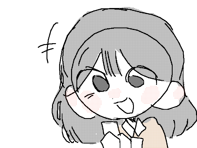 Js joined a random groupchat but its total drama