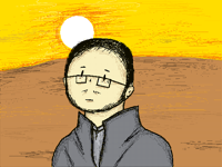 The lost soul of the ugly augur