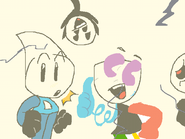 SUPer old