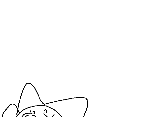 pожденный звездами